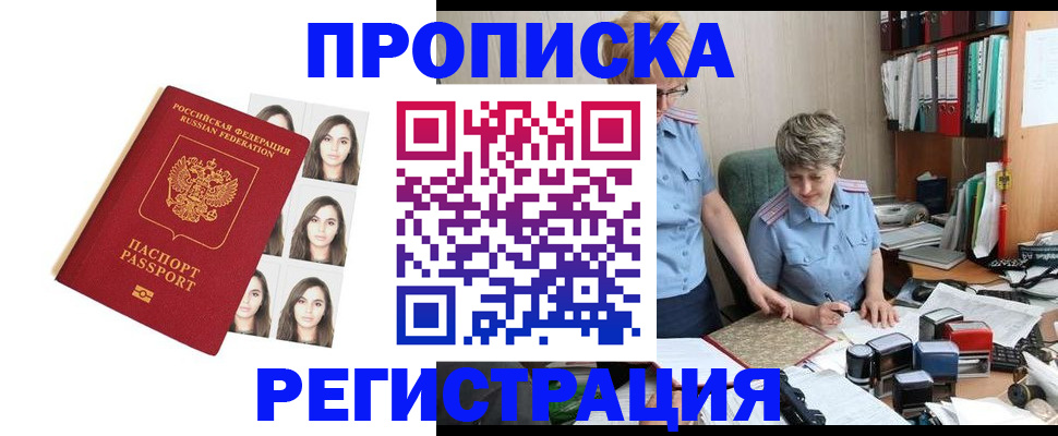 форма 3 в Суворове